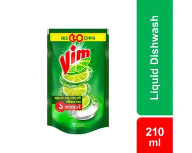 Vim Liquid Dishwash 